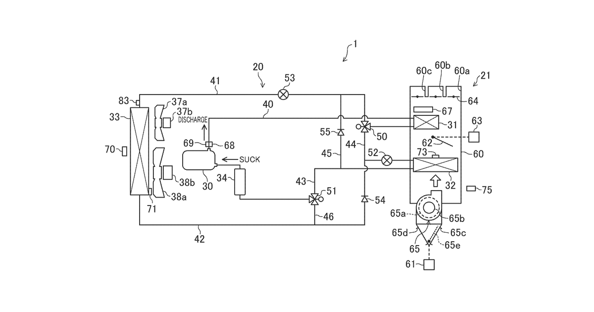 Patent drawing for Vehicle heat pump with defrosting mode