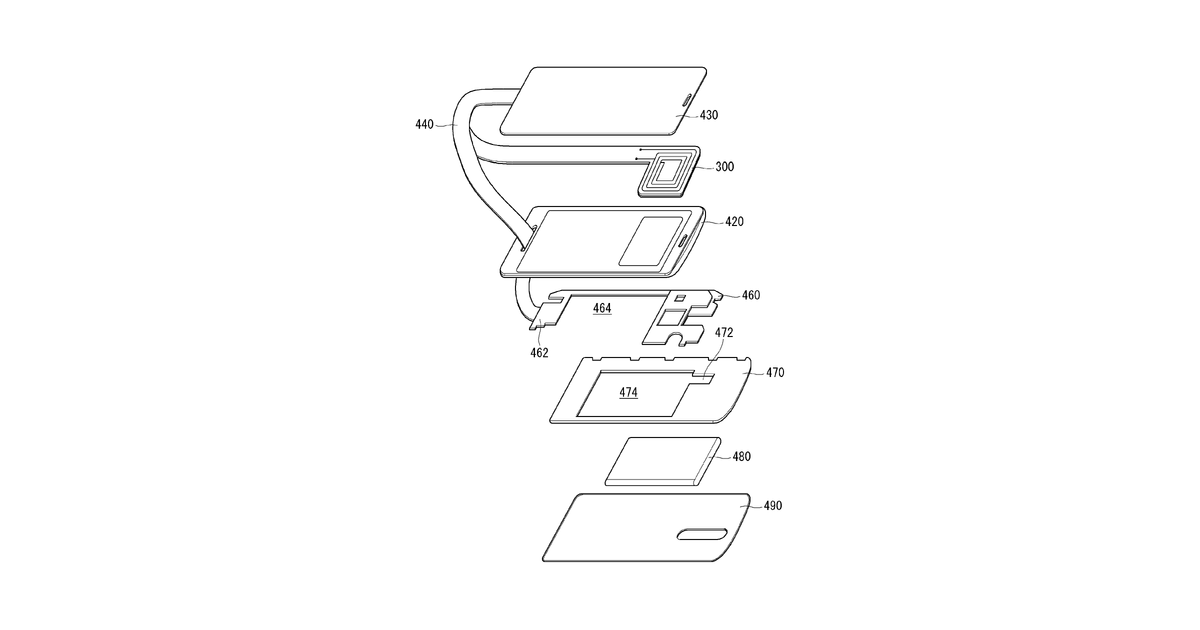 Patent drawing for Mobile terminal