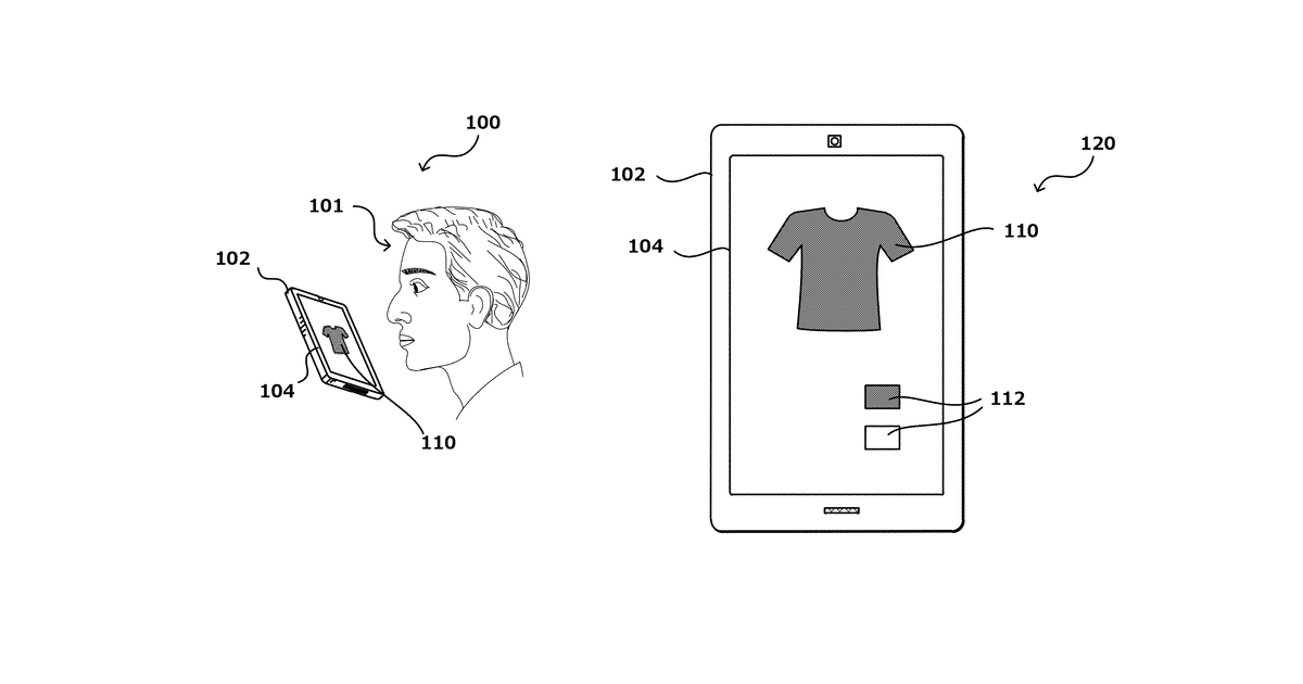 Patent drawing for Virtual dressing room