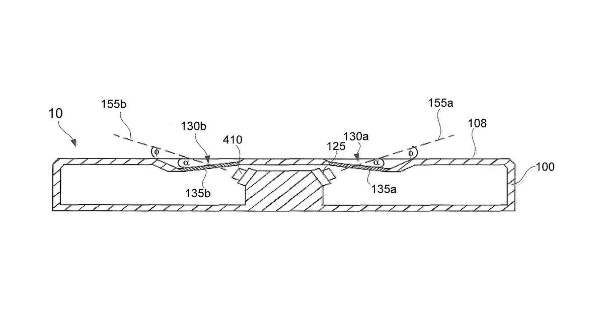 Patent drawing for Systems and methods for performing occlusion detection