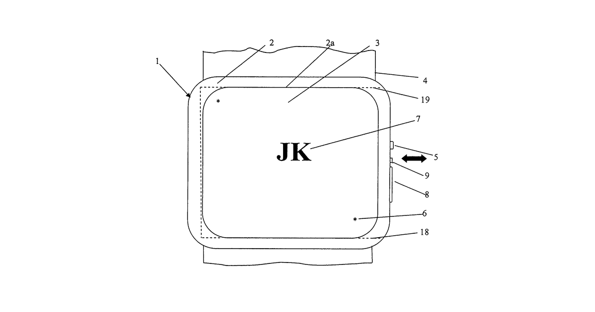 Patent drawing for Biometric data gathering