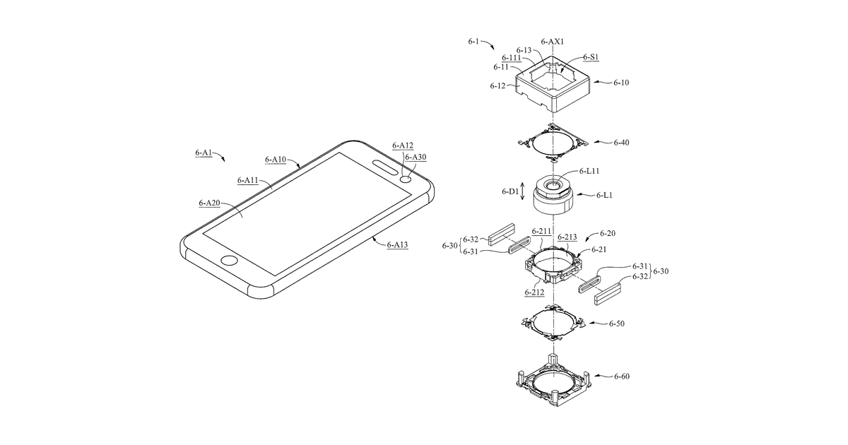 Patent drawing for Driving mechanism
