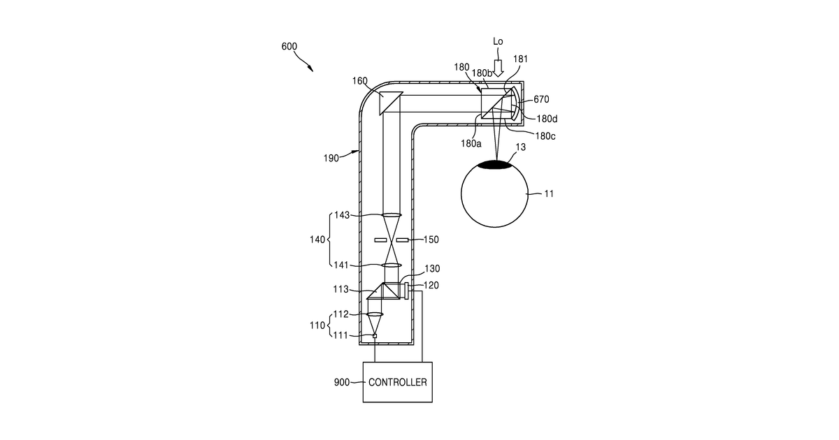 Patent drawing for See-through holographic display apparatus