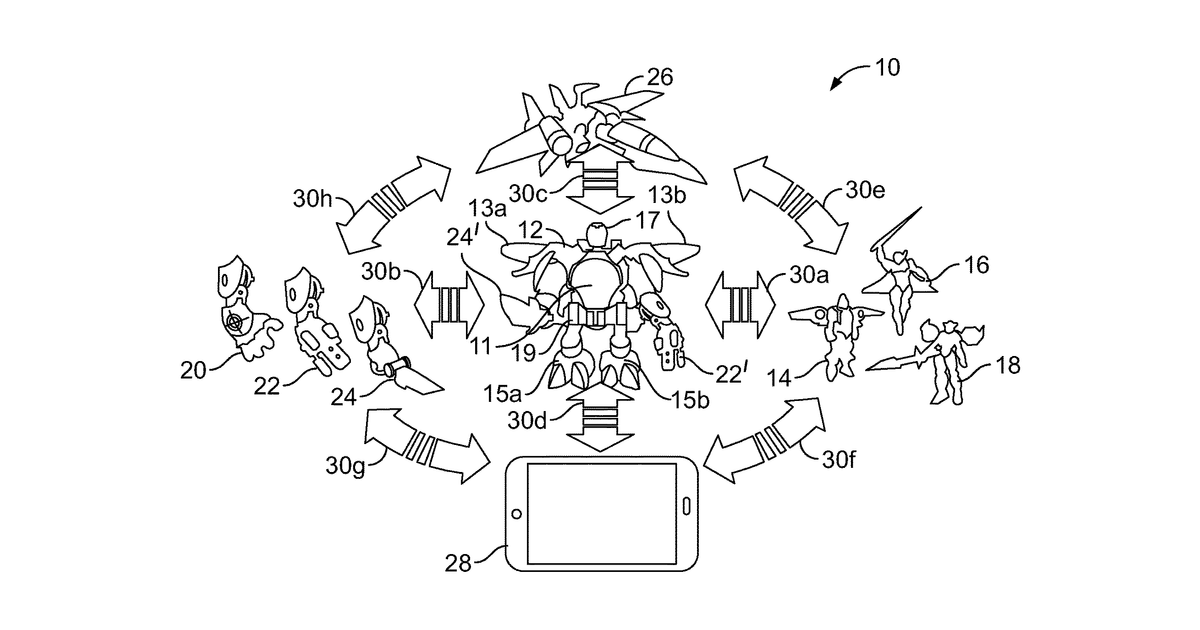 Patent drawing for Mutually attachable physical pieces of multiple states transforming digital characters and vehicles