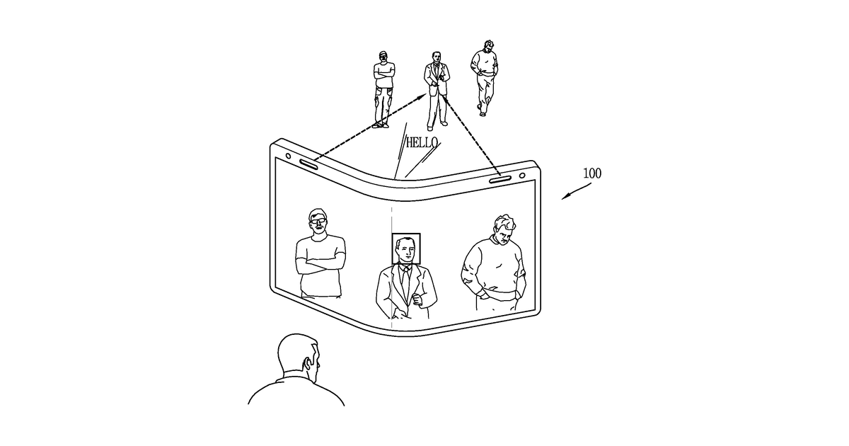 Patent drawing for Mobile terminal and control method therefor