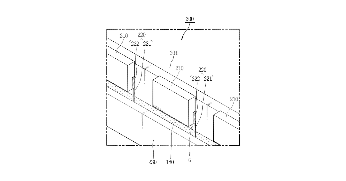Patent drawing for Electronic device