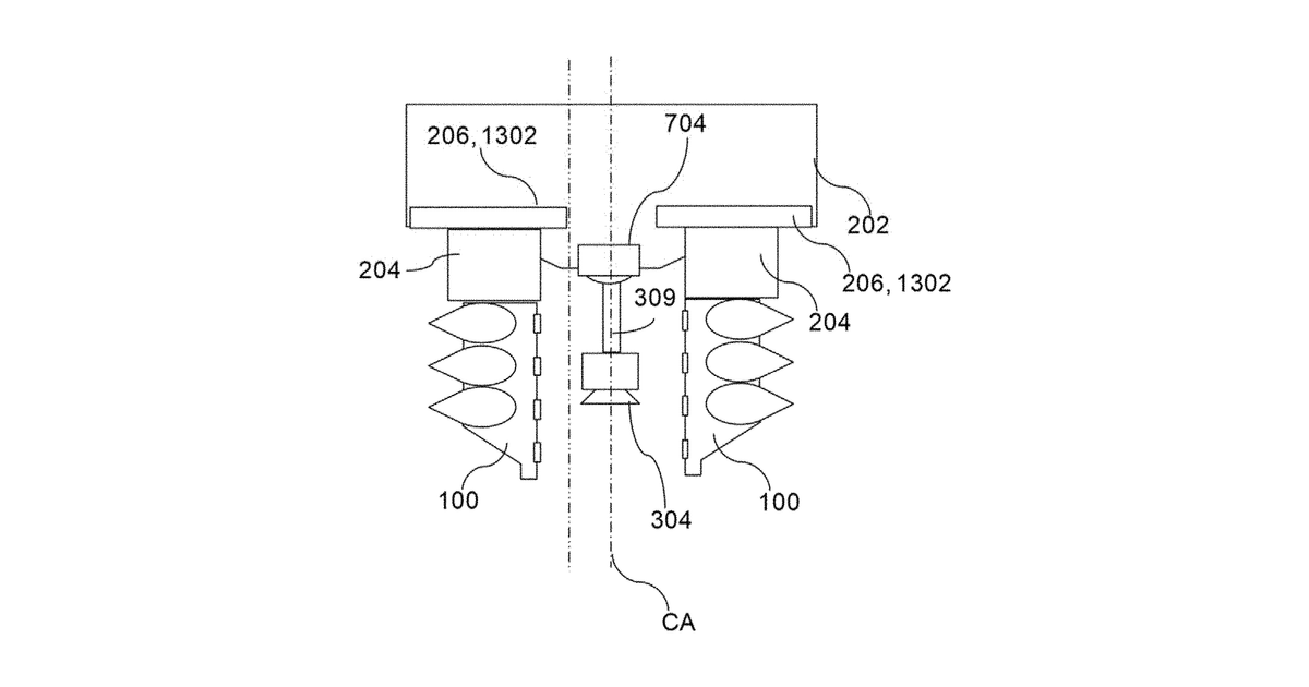 Patent drawing for End of arm tools for soft robotic systems