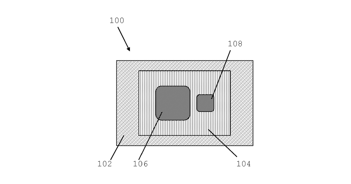 Patent drawing for Advanced processing apparatus comprising a plurality of quantum processing …