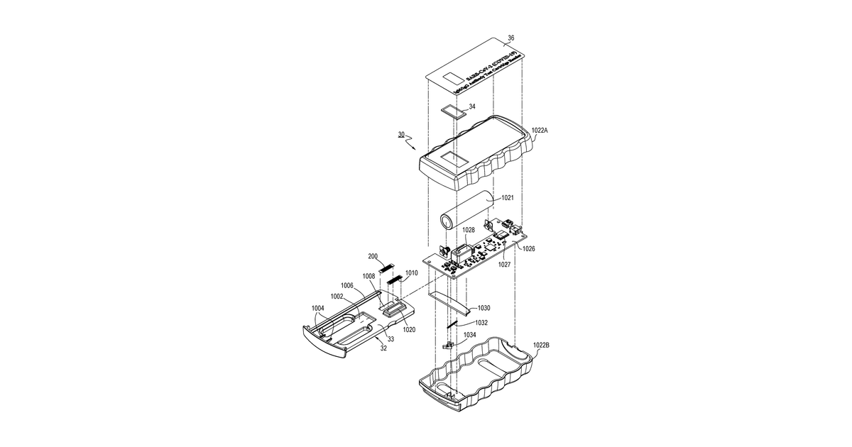 Patent drawing for Lateral flow immunoassay test reader and method of use