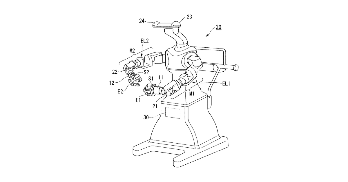 Patent drawing for Robot system, robot, and robot control apparatus