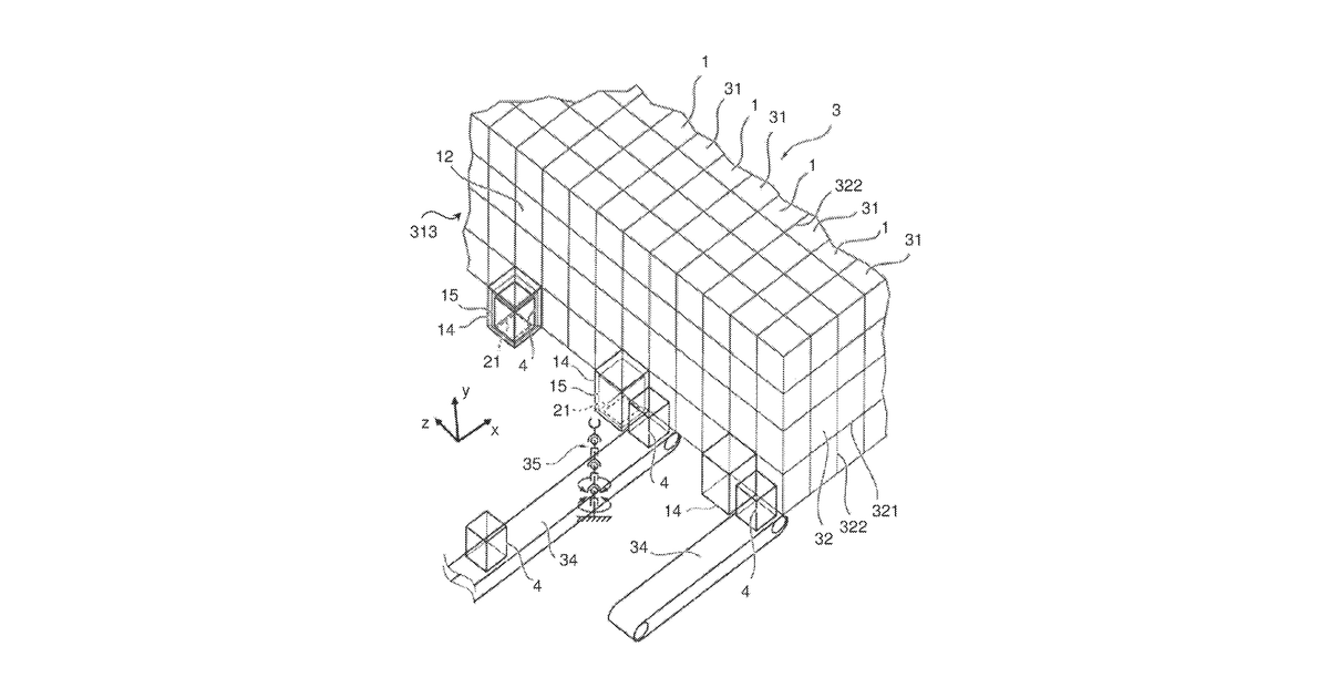 Patent drawing for Telescopic drive, stacker crane comprising same and operating method and use therefor