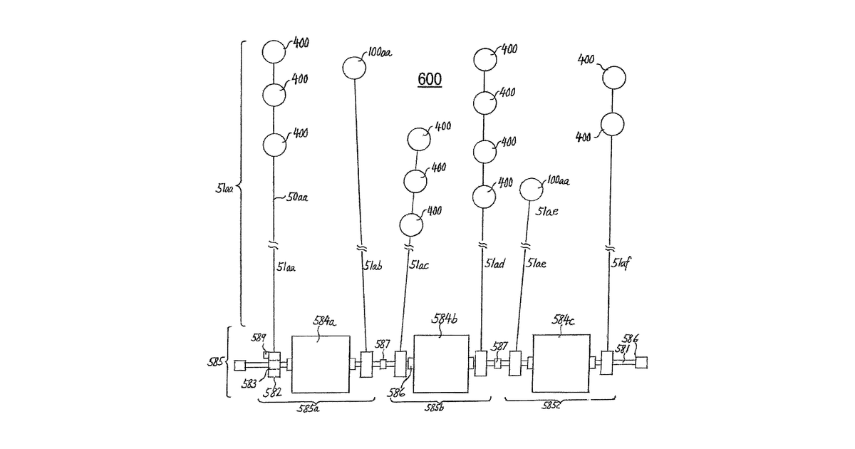 Patent drawing for Power generating windbags and waterbags