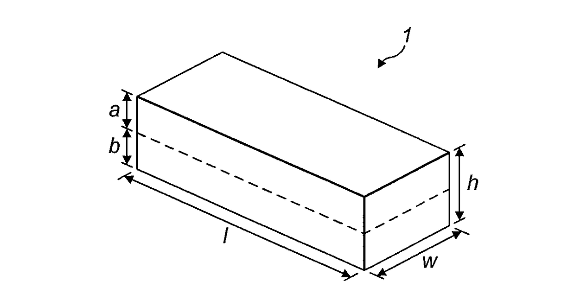 Patent drawing for Plant growth system