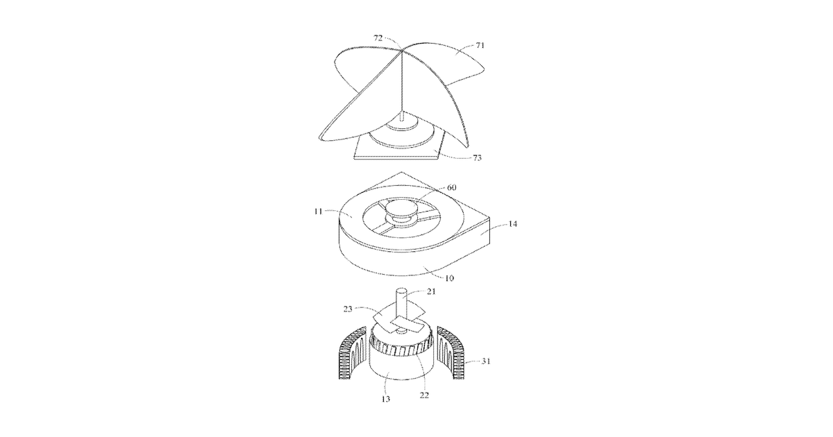 Patent drawing for Hybrid generator