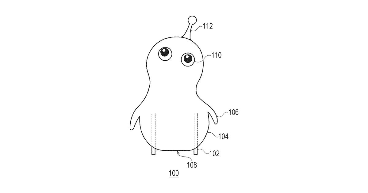 Patent drawing for Autonomously acting robot and computer program