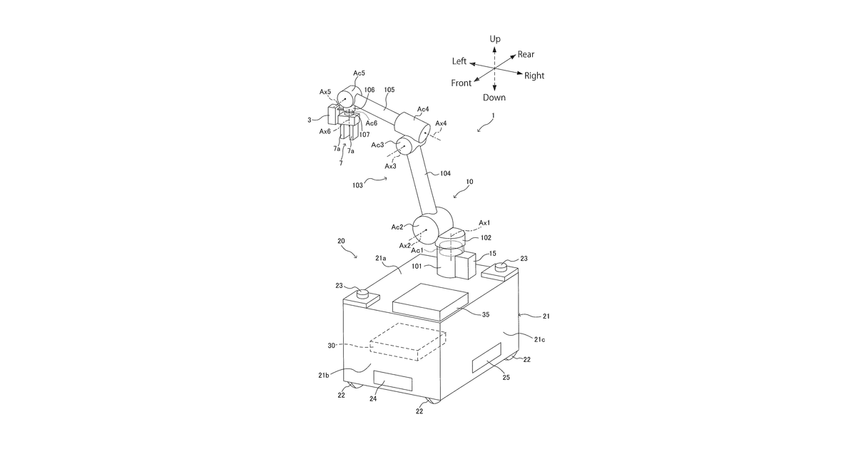 Patent drawing for Robot system and method for controlling robot system