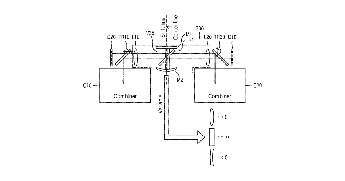 Patent drawing for Display apparatus