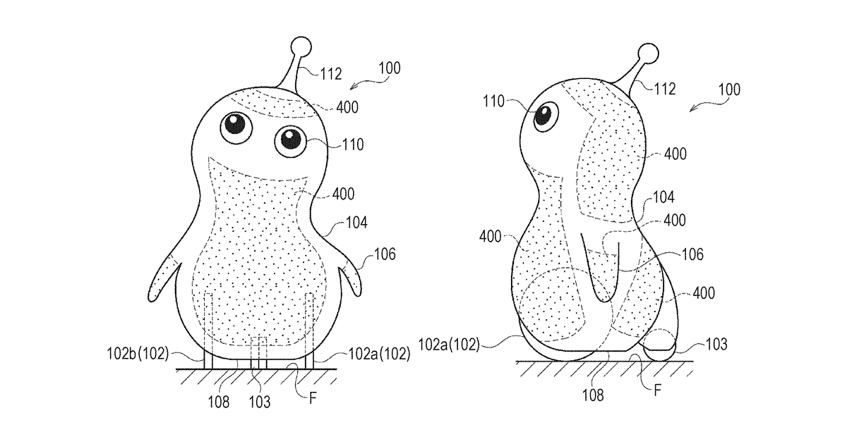 Patent drawing for Autonomously acting robot that understands physical contact