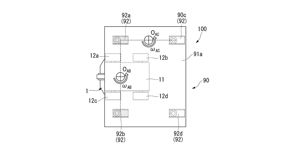 Patent drawing for Unmanned transport vehicle, method of controlling unmanned transport vehicle, and storage medium
