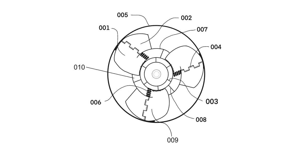 Patent drawing for Hybrid propulsor for watercraft