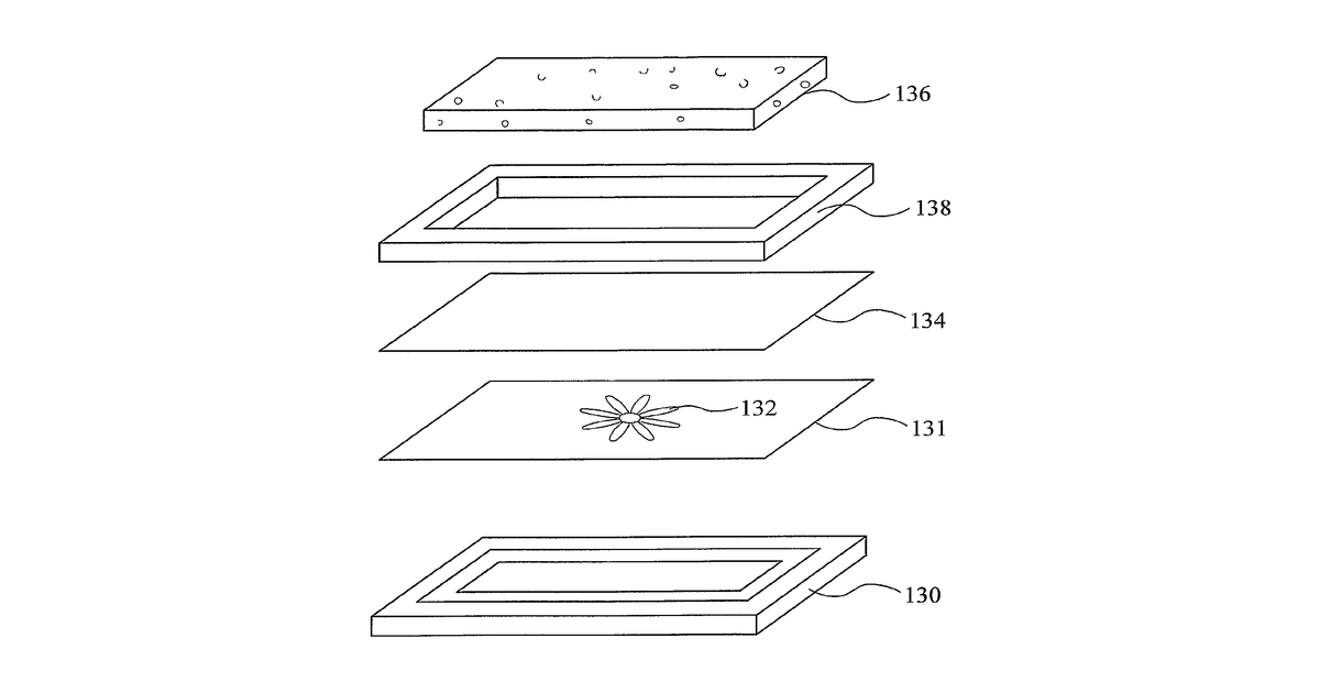 Patent drawing for Patterned composite product