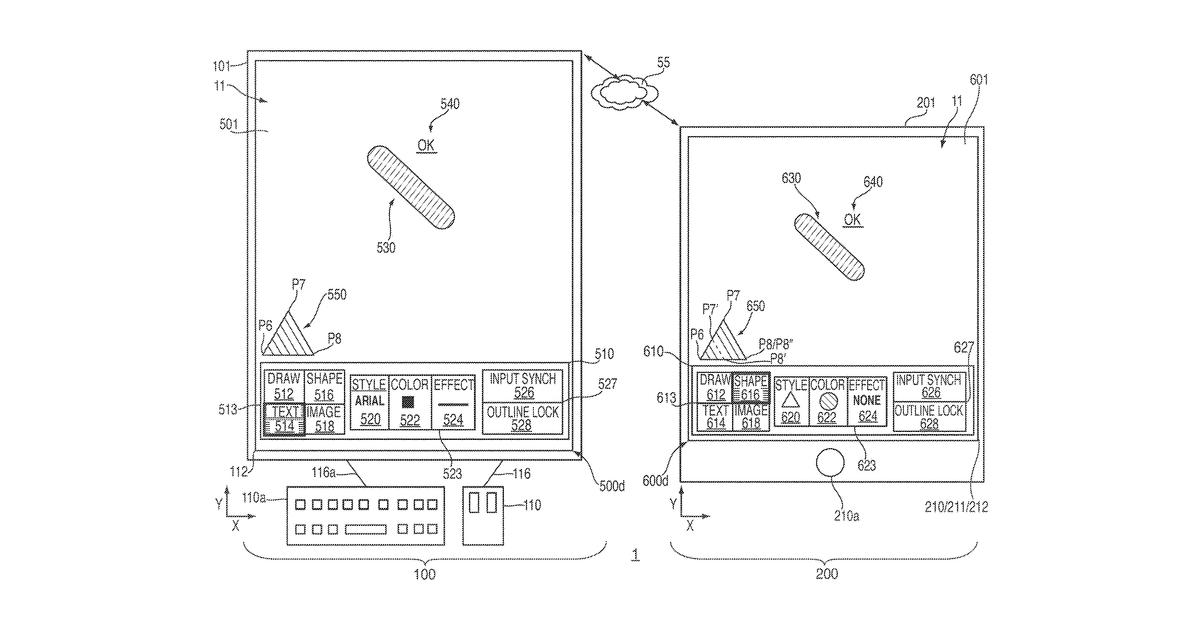 Patent drawing for Systems, methods, and computer-readable media for managing collaboration on a virtual work of art