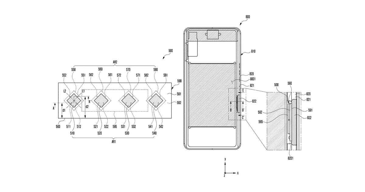 Patent drawing for Dual band antenna and electronic device including the same