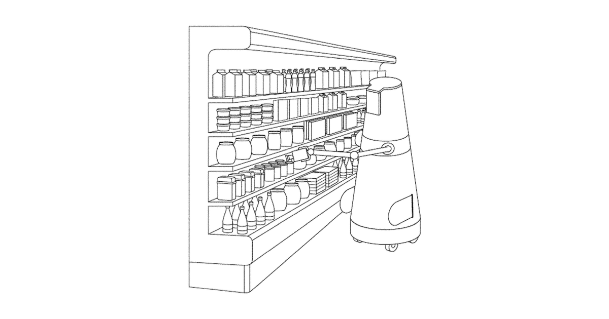 Patent drawing for Inventory management by mobile robot