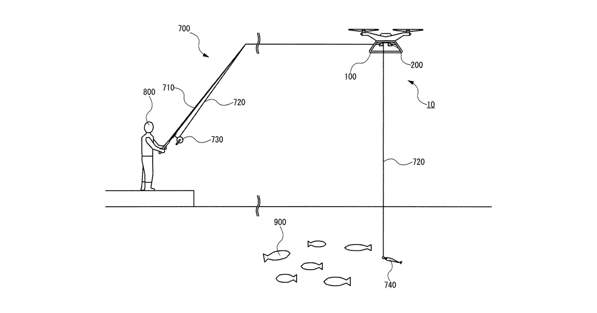 Patent drawing for Fishing system
