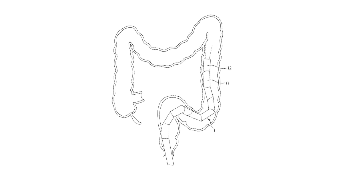 Patent drawing for Multi-segment rotation robotic arm