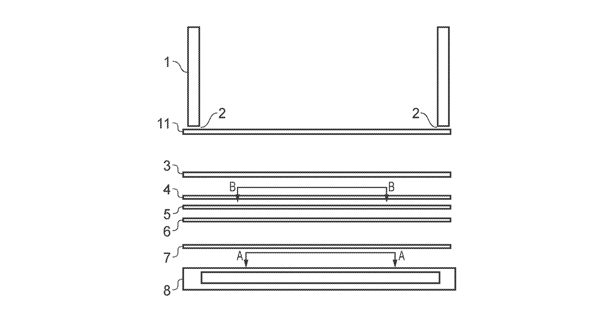 Patent drawing for Additive manufacturing device and method