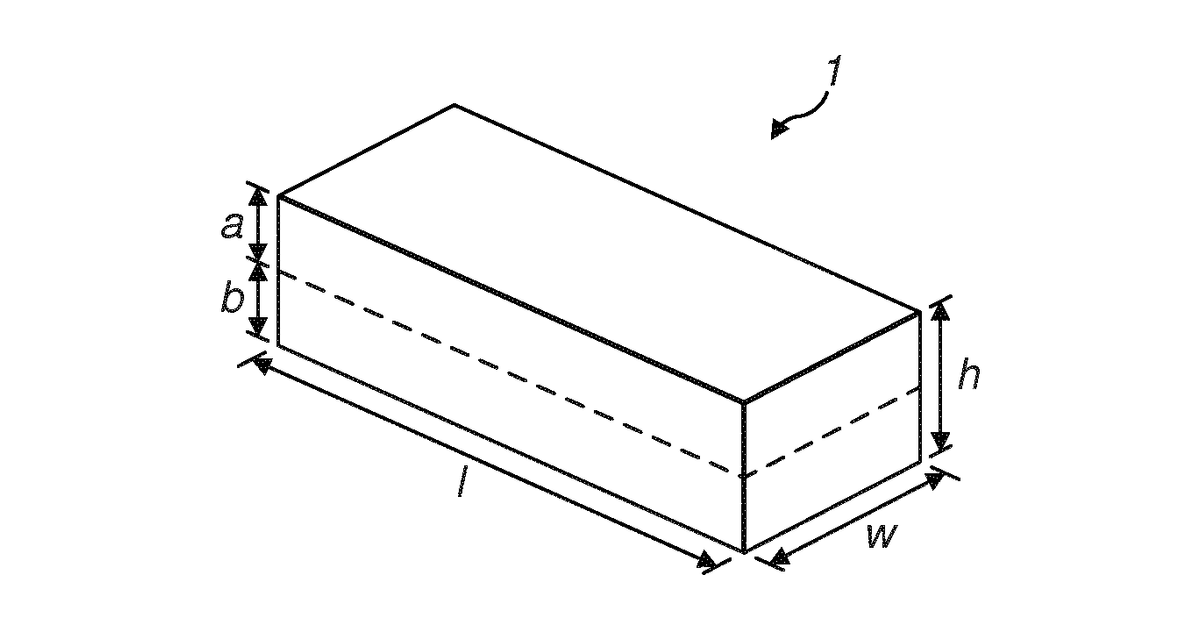 Patent drawing for Plant growth control system