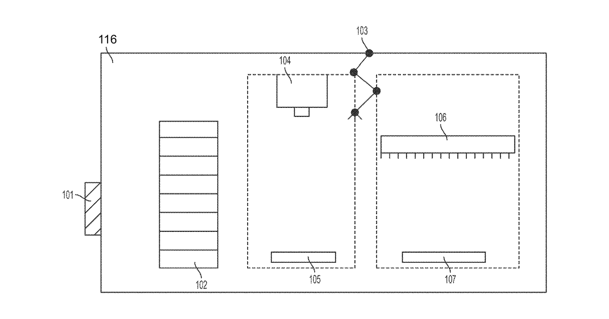 Patent drawing for Automated incubator with robotic transport