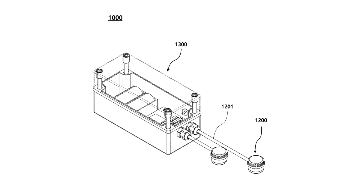 Patent drawing for System for monitoring industrial equipment through IoT sensors and augmented reality implementation