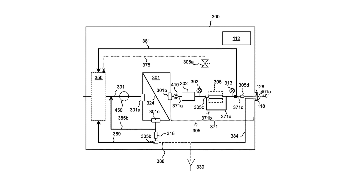 Patent drawing for Water purification apparatus and methods for cleaning the water purification apparatus