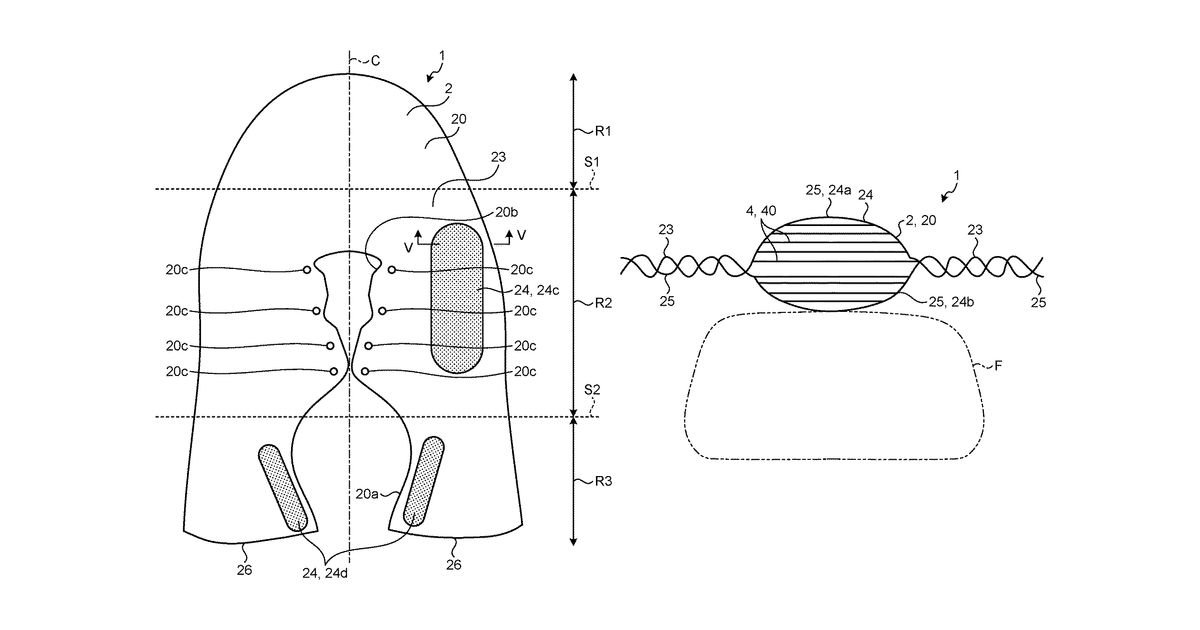 Patent drawing for Upper and shoe
