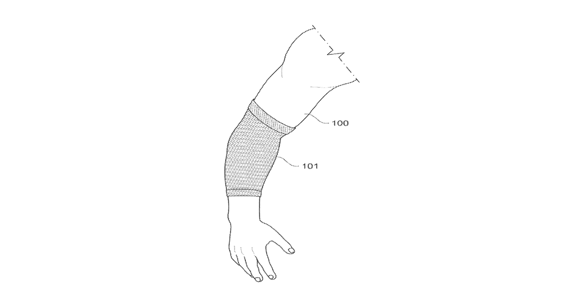 Patent drawing for Material and apparel that positively affect the health and wellbeing of a mammal
