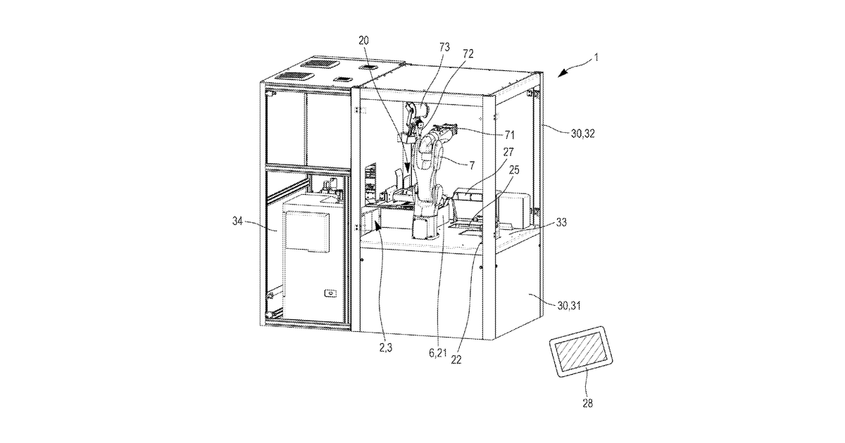 Patent drawing for Device for the robotic printing of individually-printed books, and associated method