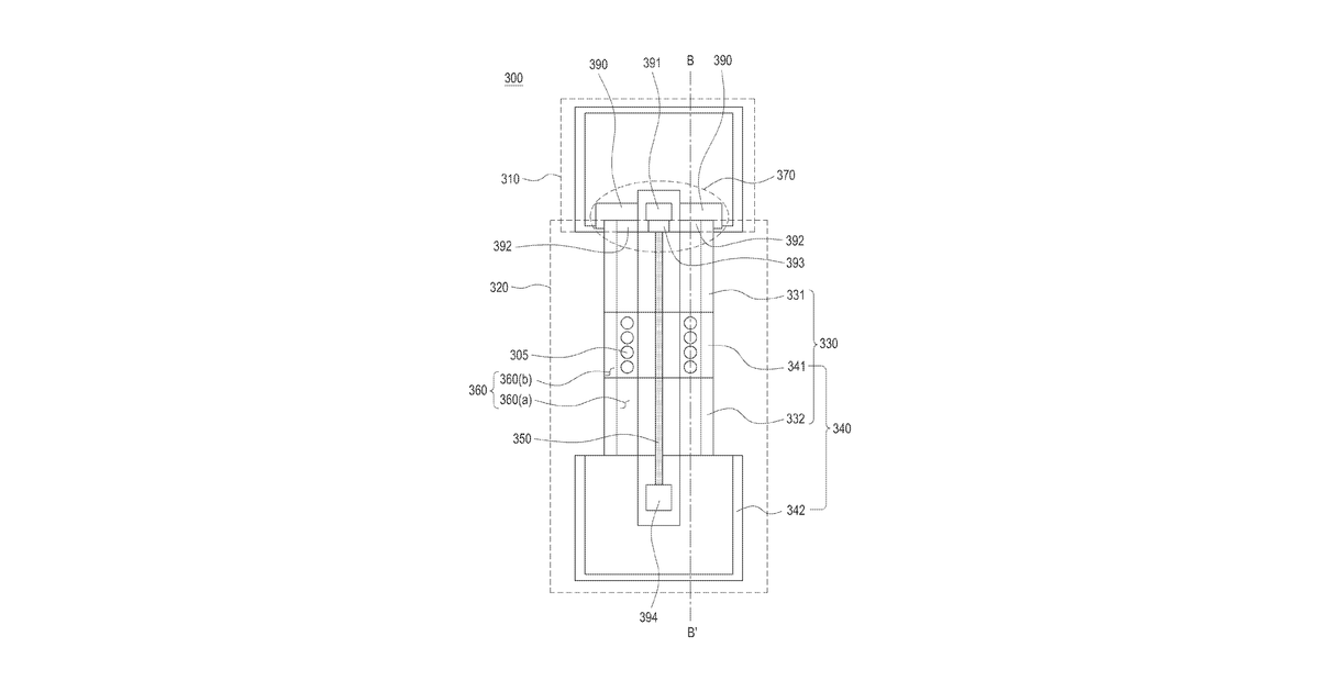 Patent drawing for Electronic device including high-frequency transmission circuit