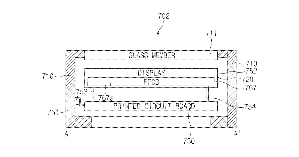 Patent drawing for Electronic device including multiband antenna