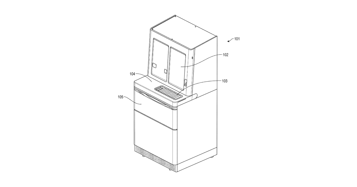 Patent drawing for Automated smart storage of products