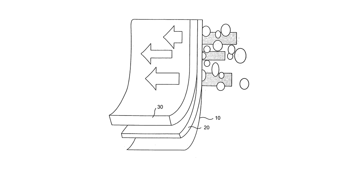 Patent drawing for Running shoes, hiking shoes and boots, snowboard boots, alpine boots, hiking boots, and the like, having waterproof/breathable moisture transfer characteristics
