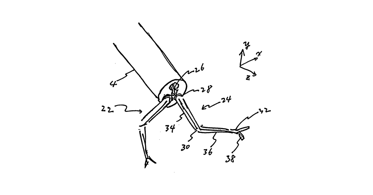 Patent drawing for Robotic surgical device
