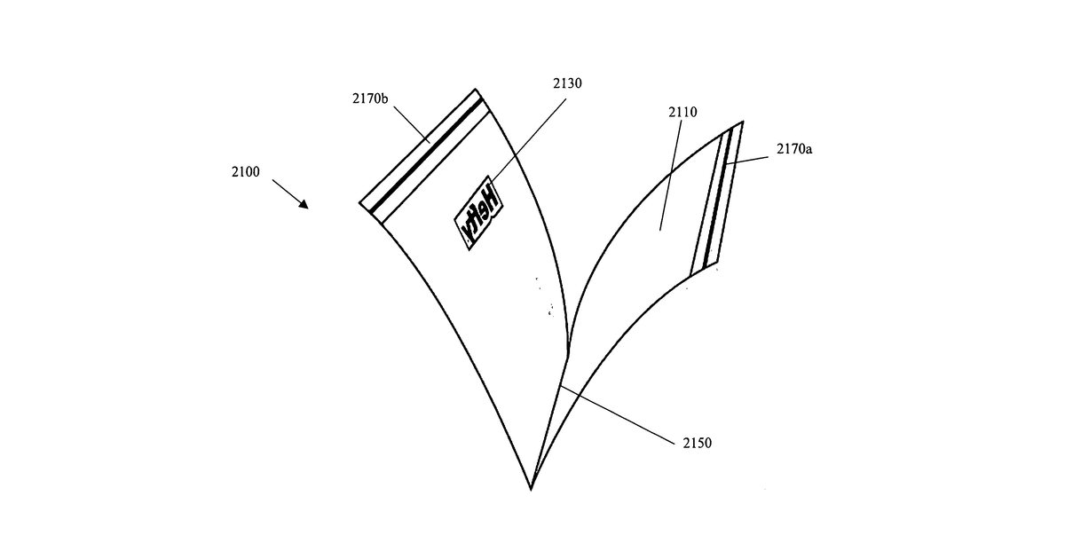Patent drawing for Web materials with active agent for use in forming reclosable packages