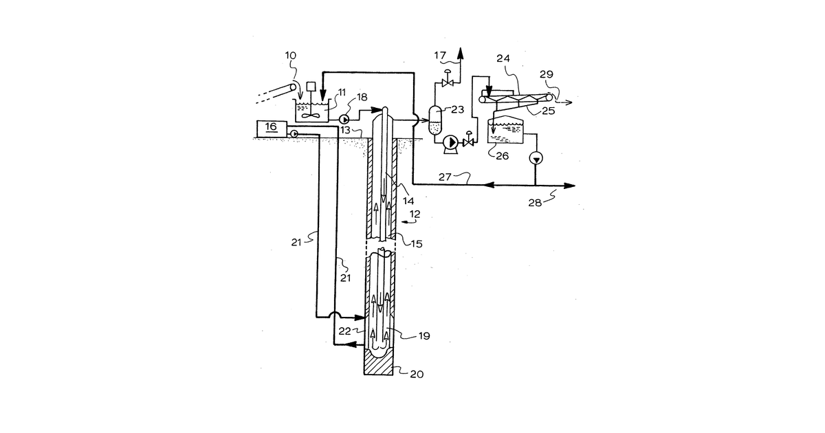 Patent drawing for High pressure extraction