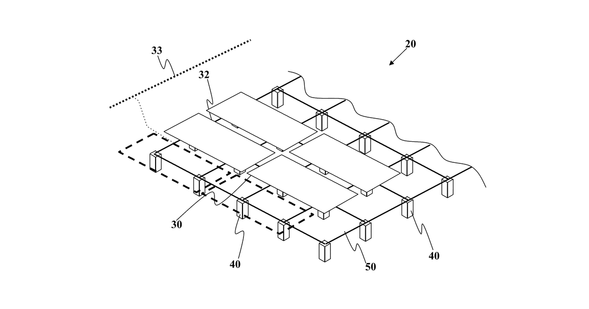 Patent drawing for Wind Uplift Resistant Module Mounting System