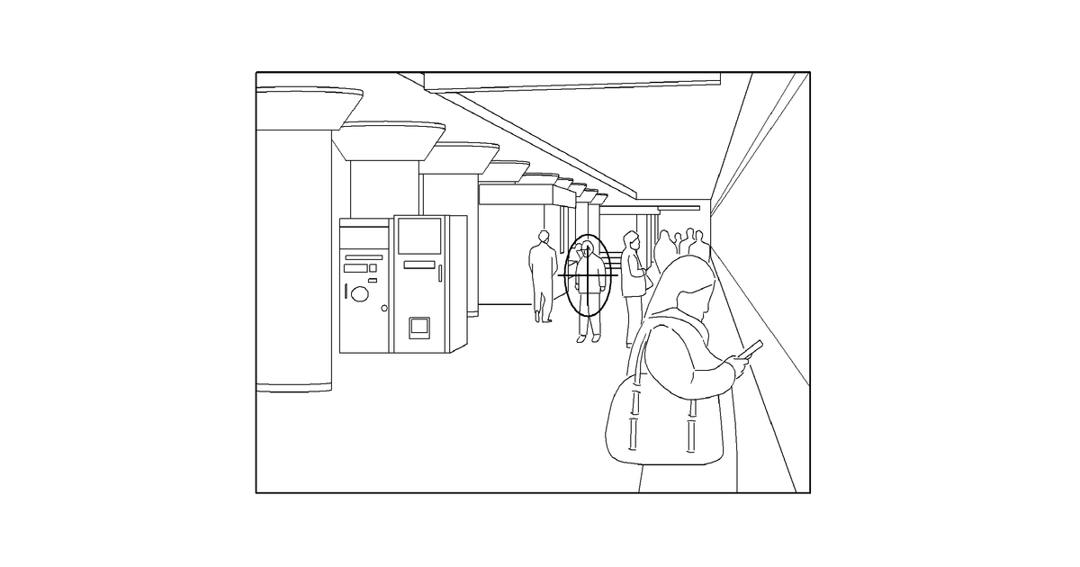 Patent drawing for Surveillance system