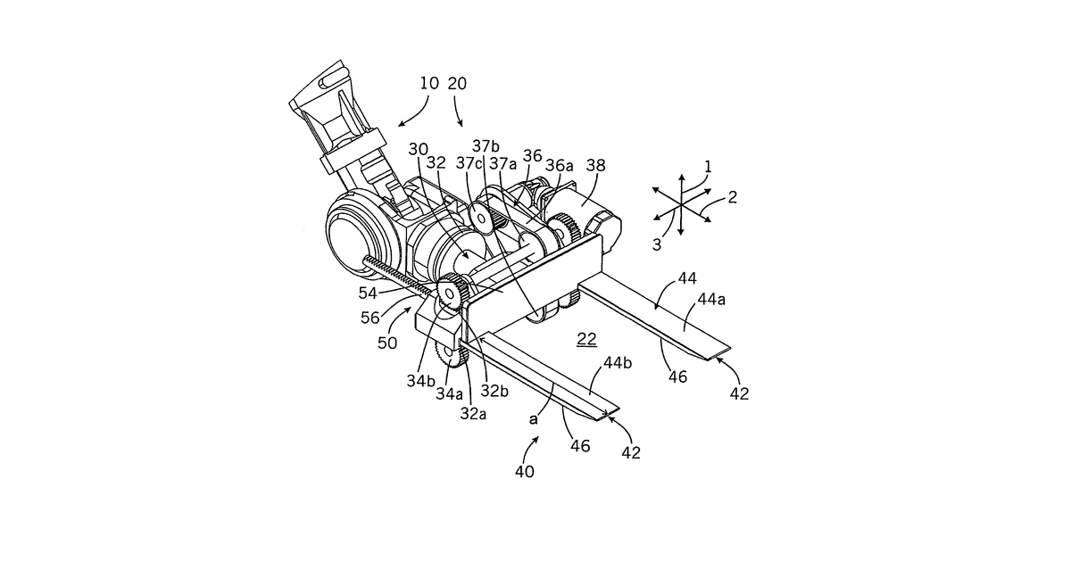 Patent drawing for Robot gripper and manipulating robot