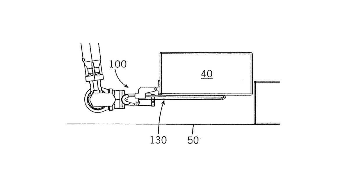 Patent drawing for Robot gripper and manipulating robot