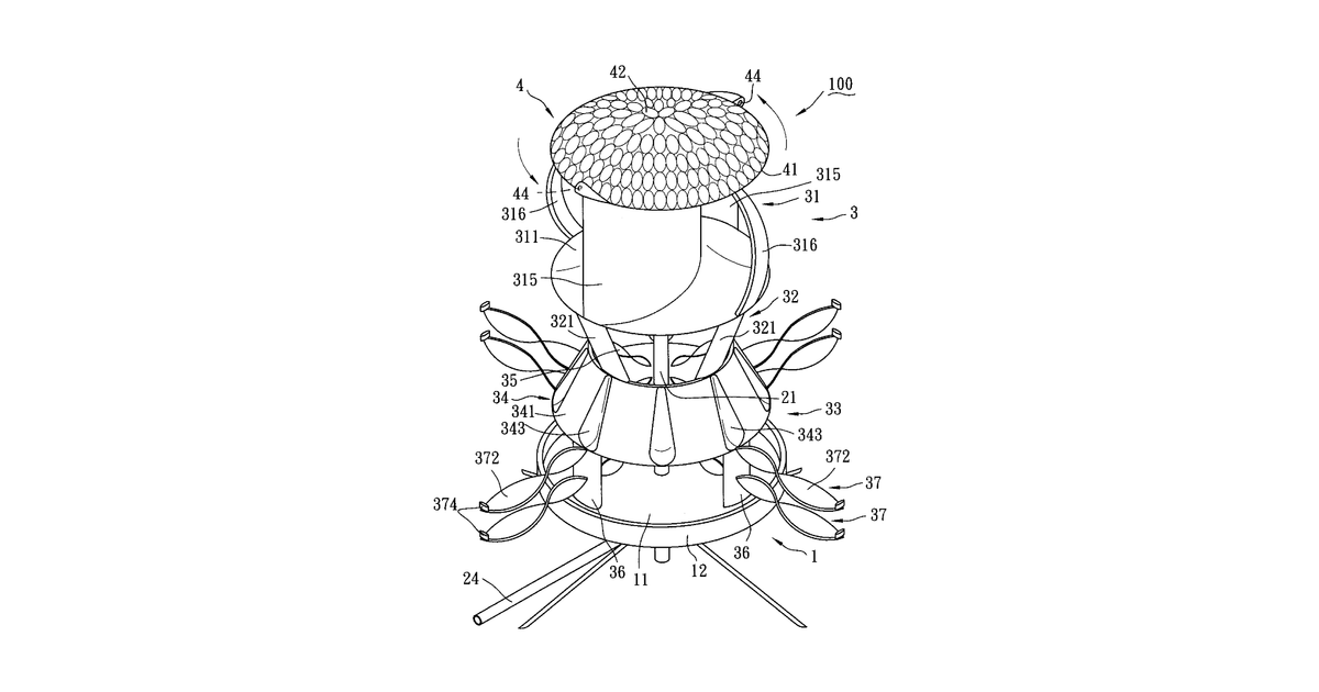 Patent drawing for Energy Converting System